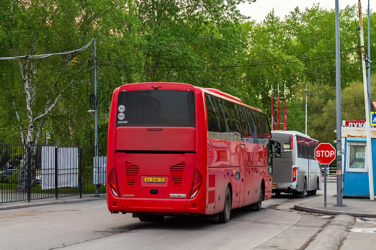 Тюменская область, Zhong Tong LCK6127H ComPass № АУ 248 72; Тюменская область, Higer KLQ6119TQ № АО 505 72