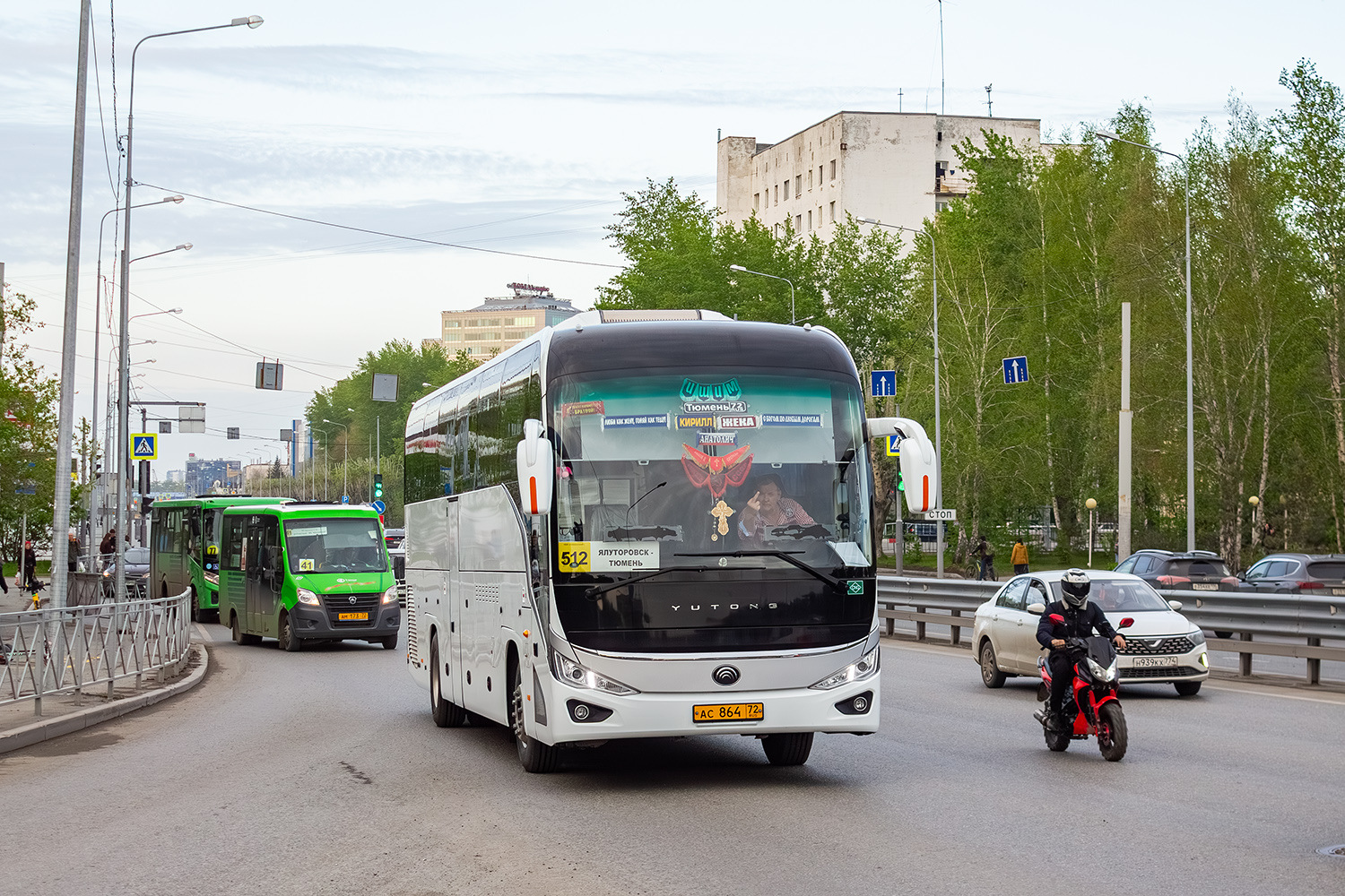 Тюменская область, Yutong C12PRO (ZK6128HN) № АС 864 72