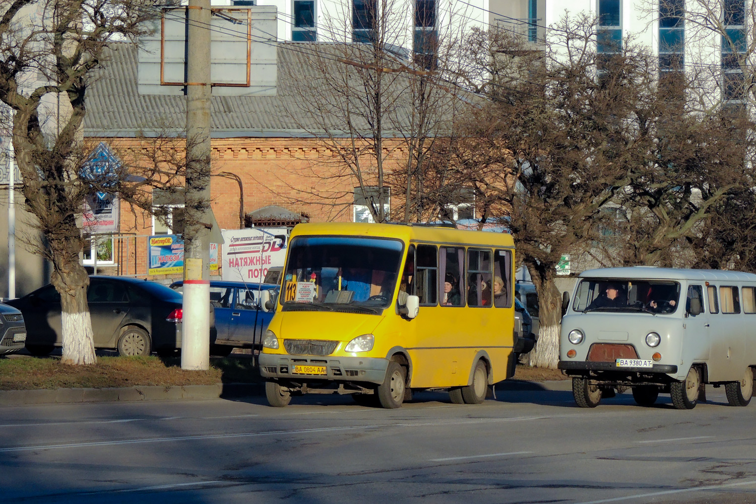 Кировоградская область, БАЗ-22154 "Дельфин" № BA 0804 AA