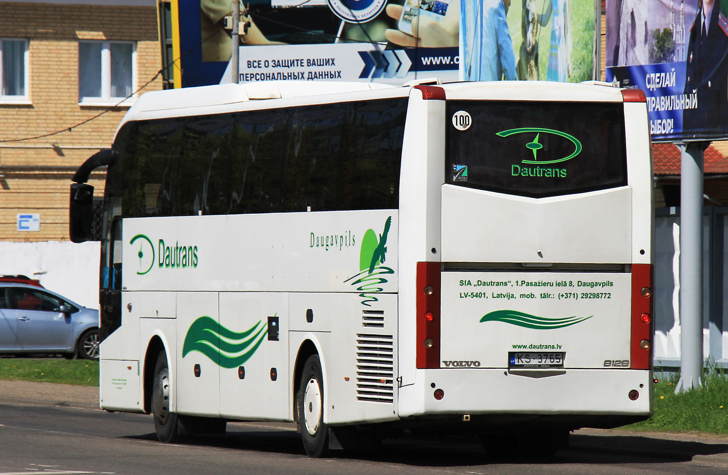 Латвия, VDL Jonckheere JSV-122 № KS-3765