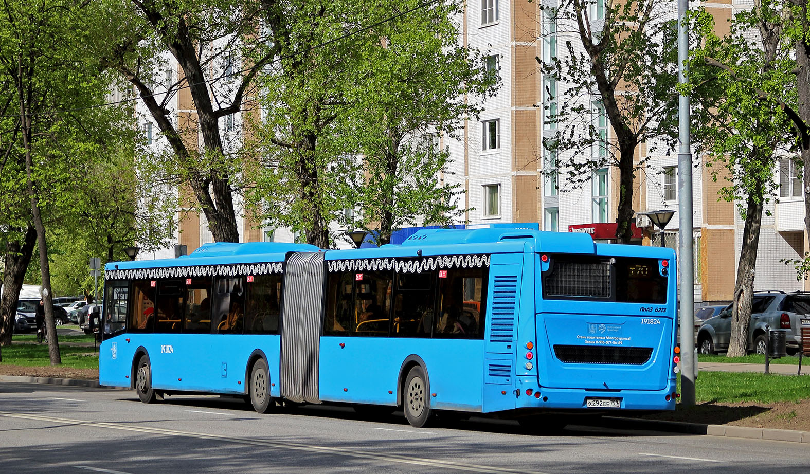 Москва, ЛиАЗ-6213.65 № 191824