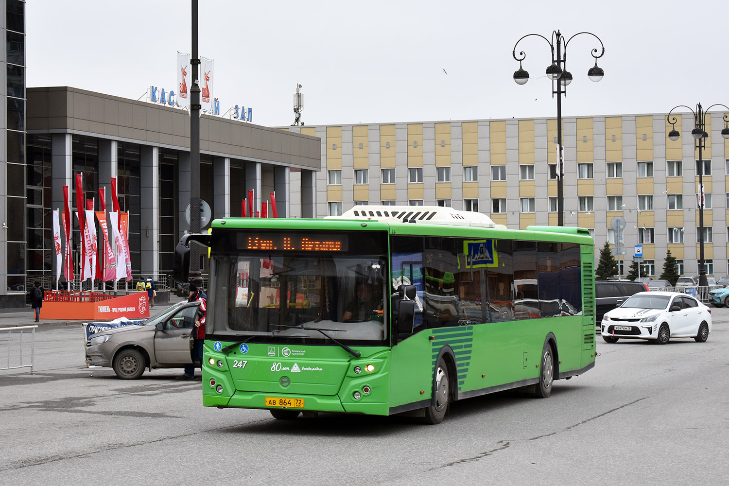 Тюменская область, ЛиАЗ-5292.65 № 247