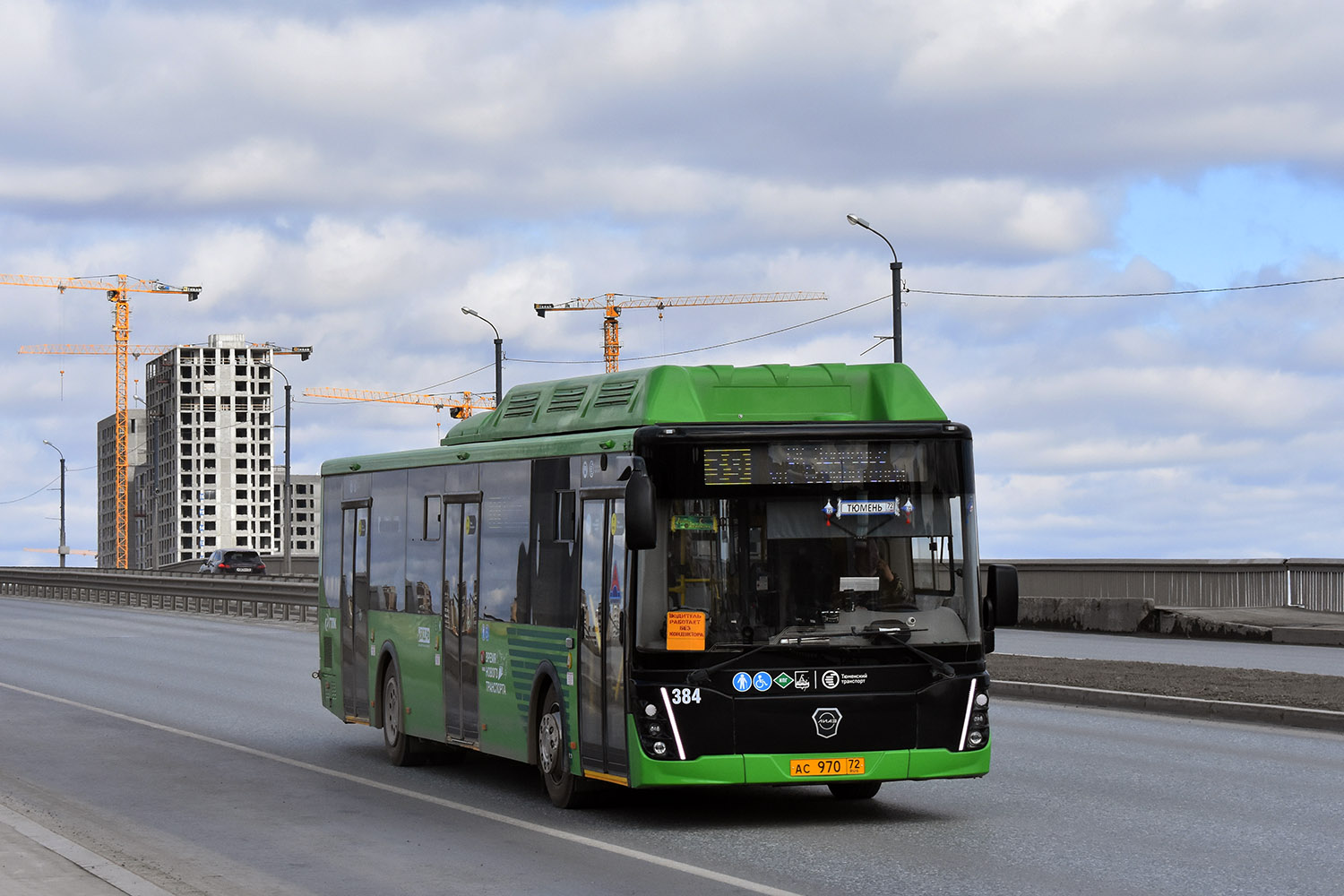 Tumen region, LiAZ-5292.67 (CNG) Nr. 384