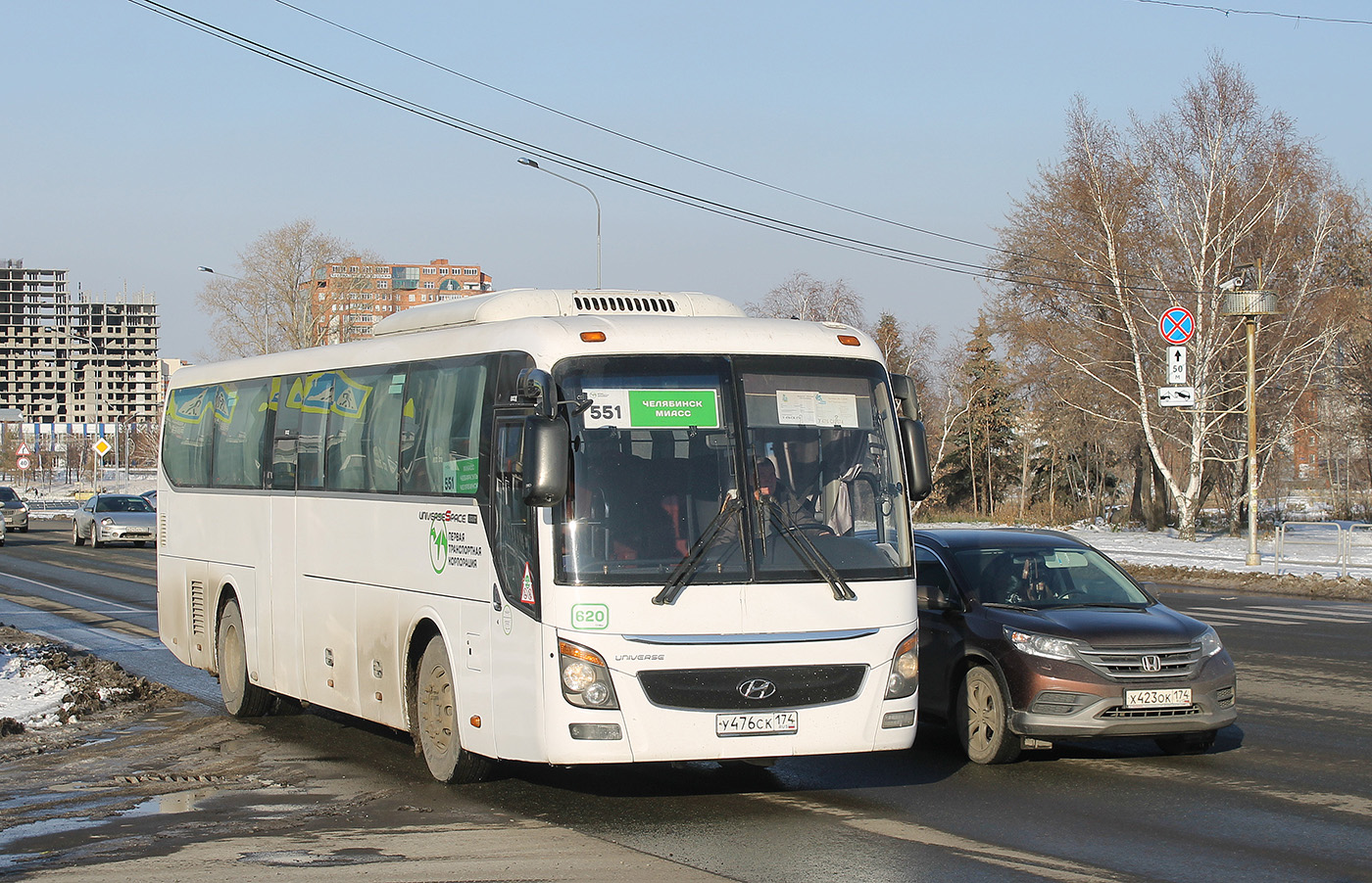Челябинская область, Hyundai Universe Space Luxury № 620
