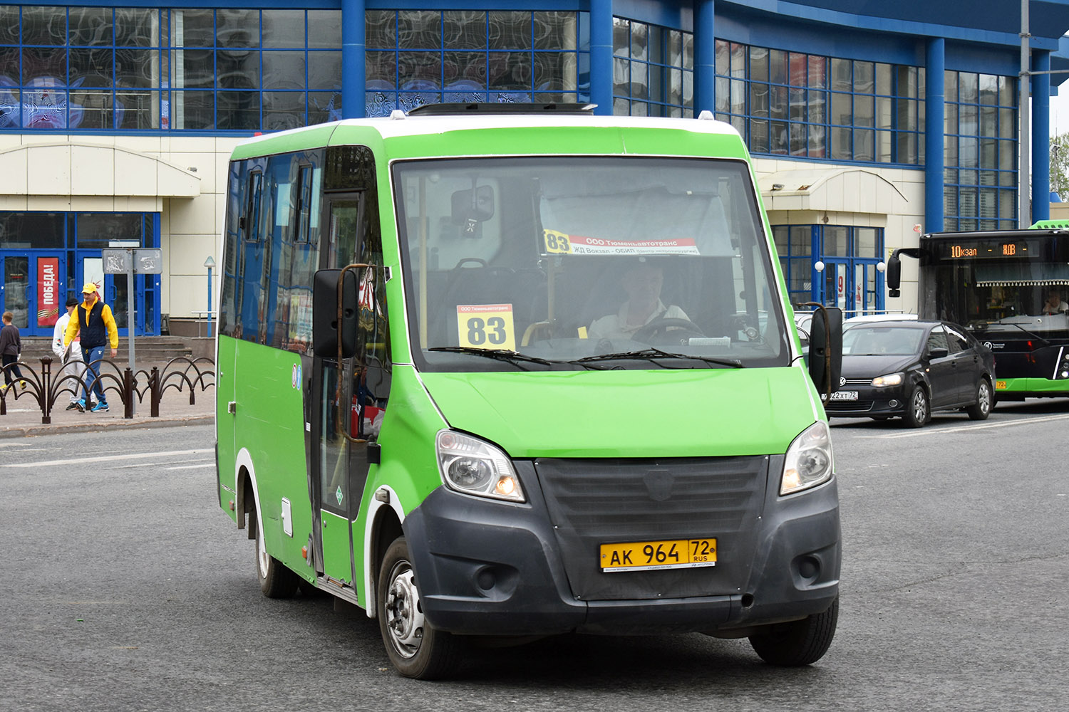 Тюменская область, ГАЗ-A64R45 Next № АК 964 72