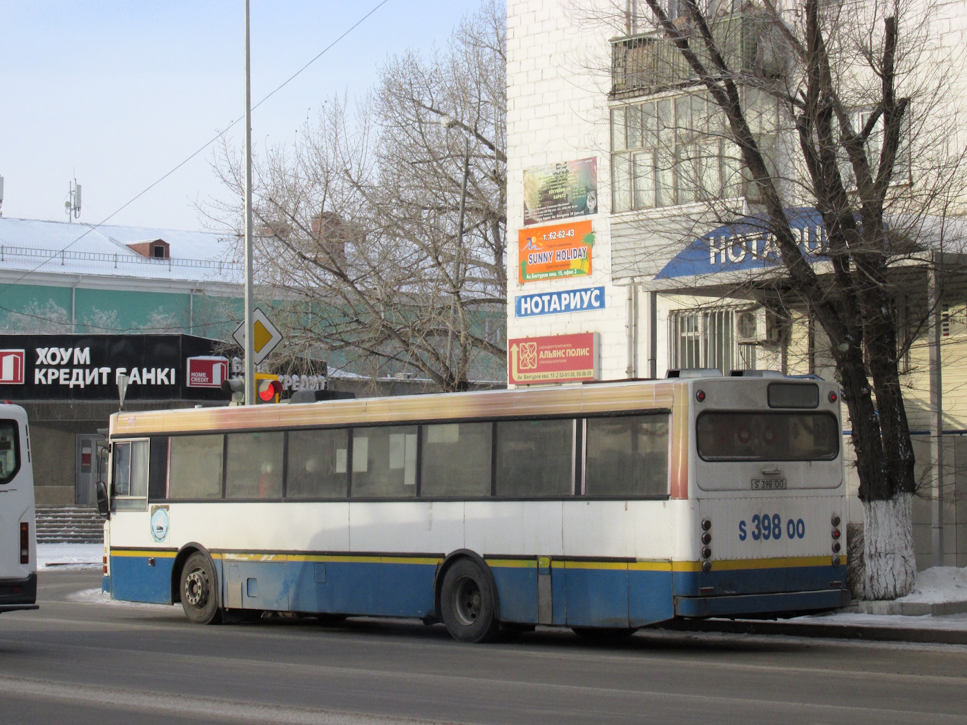 Павлодарская область, Wiima K202 № S 398 OO
