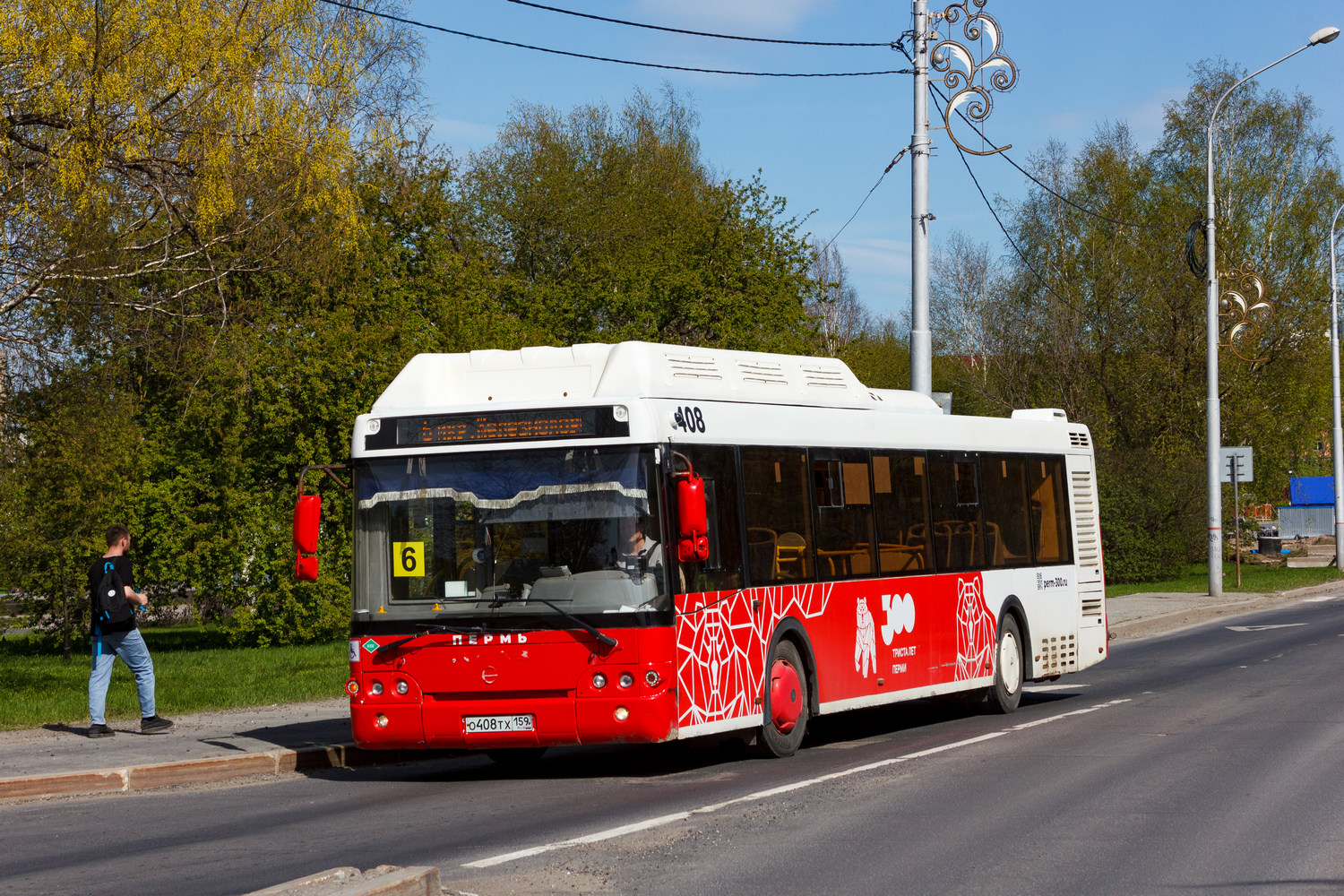 Пермский край, ЛиАЗ-5292.67 (CNG) № О 408 ТХ 159