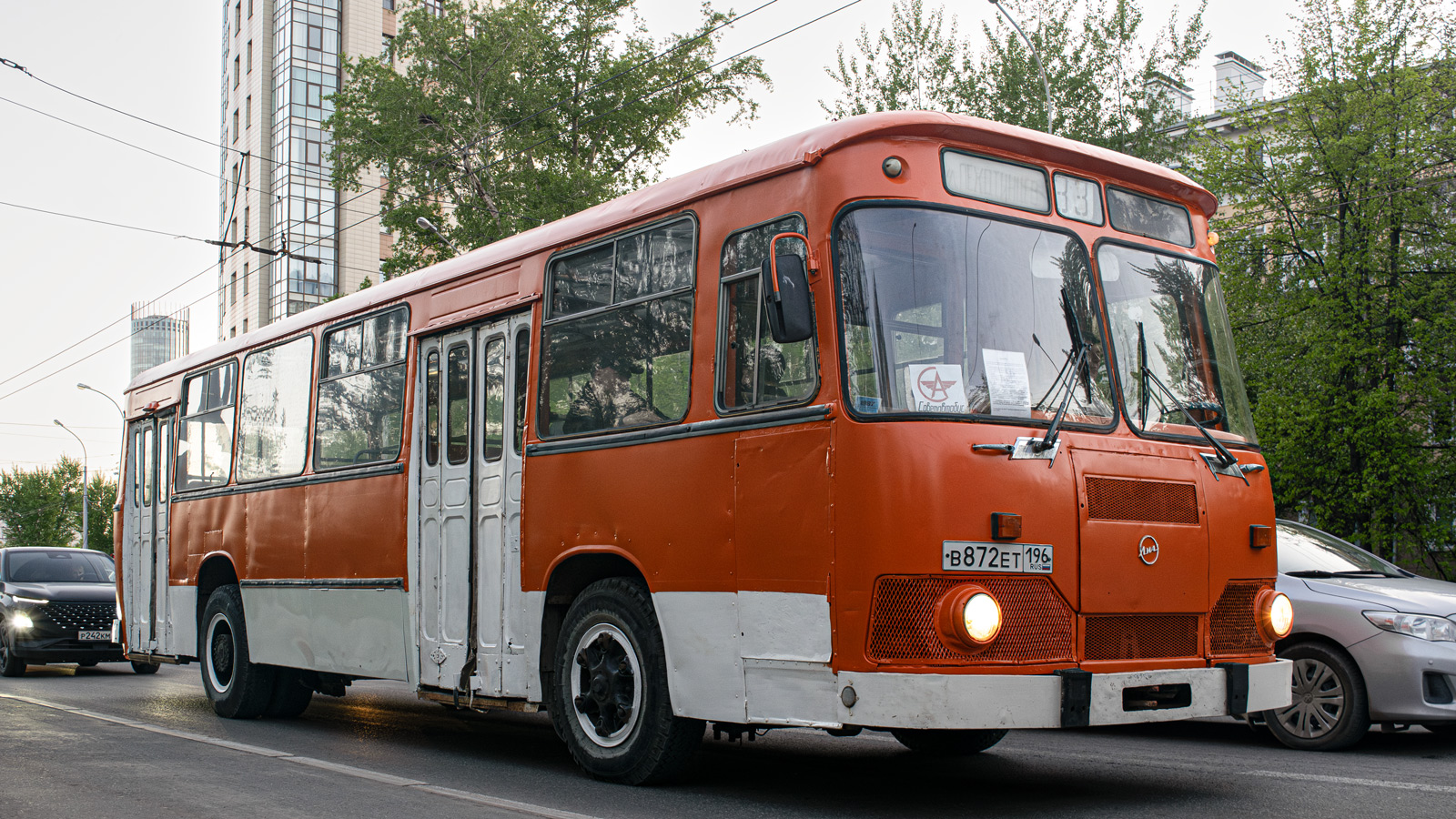 Свердловская область, ЛиАЗ-677МБ № В 872 ЕТ 196