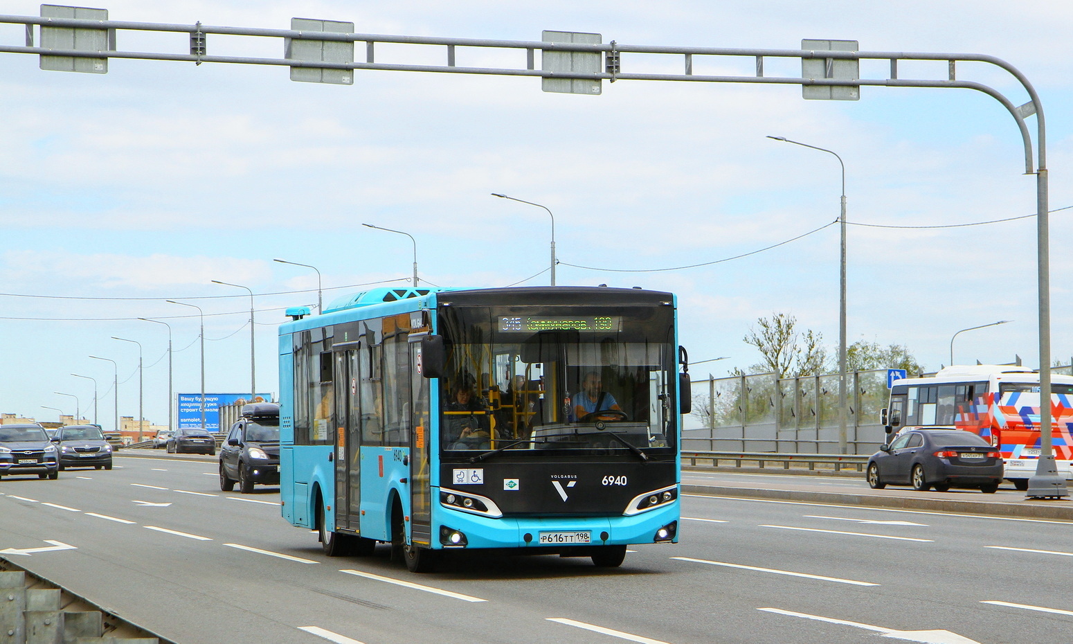 Sankt Petersburg, Volgabus-4298.G4 (LNG) Nr. 6940 Sankt Petersburg, Volgabus-4298.G4 (LNG) Nr. 6940