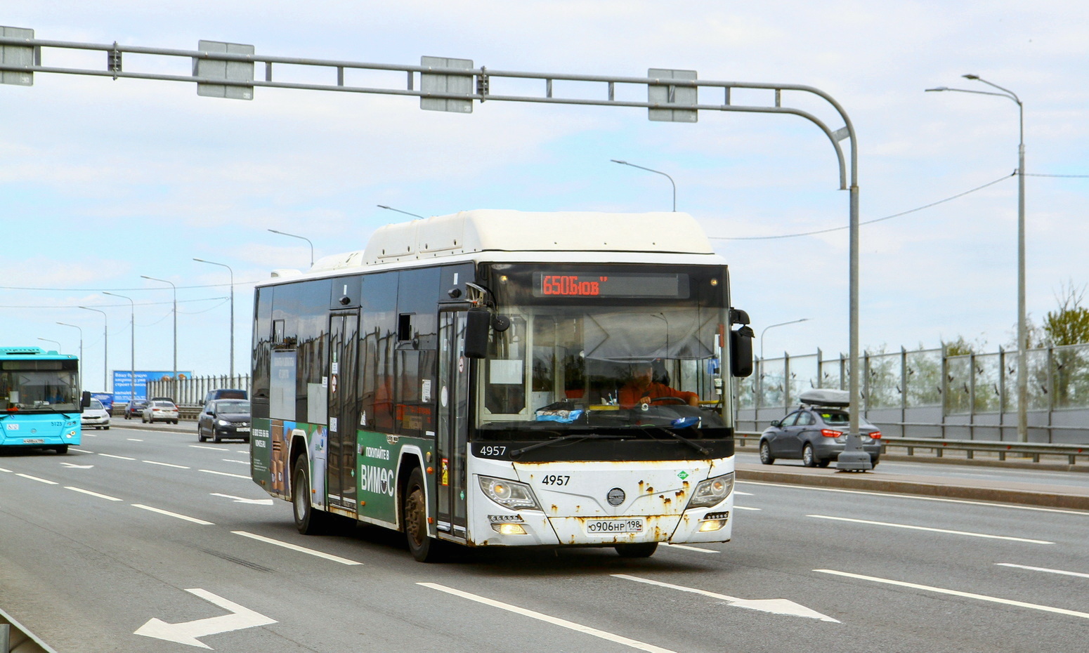 Санкт-Петербург, Lotos-105C02 № 4957 Санкт-Петербург, Lotos-105C02 № 4957