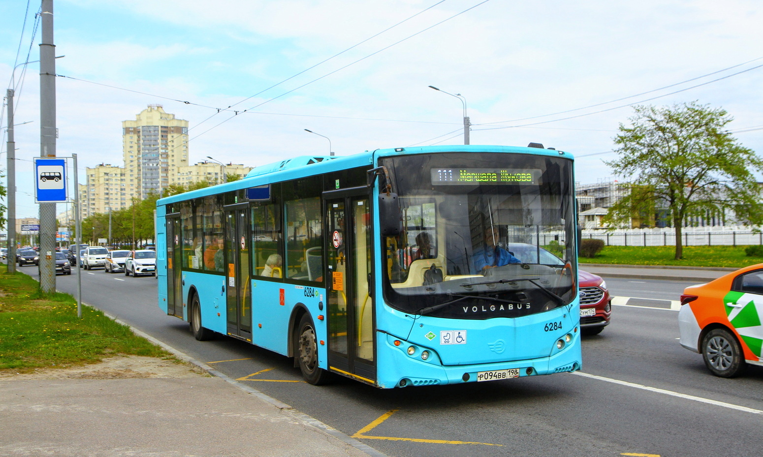 Санкт-Петербург, Volgabus-5270.G4 (LNG) № 6284