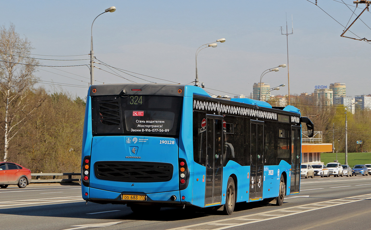 Москва, НефАЗ-5299-40-52 № 190128