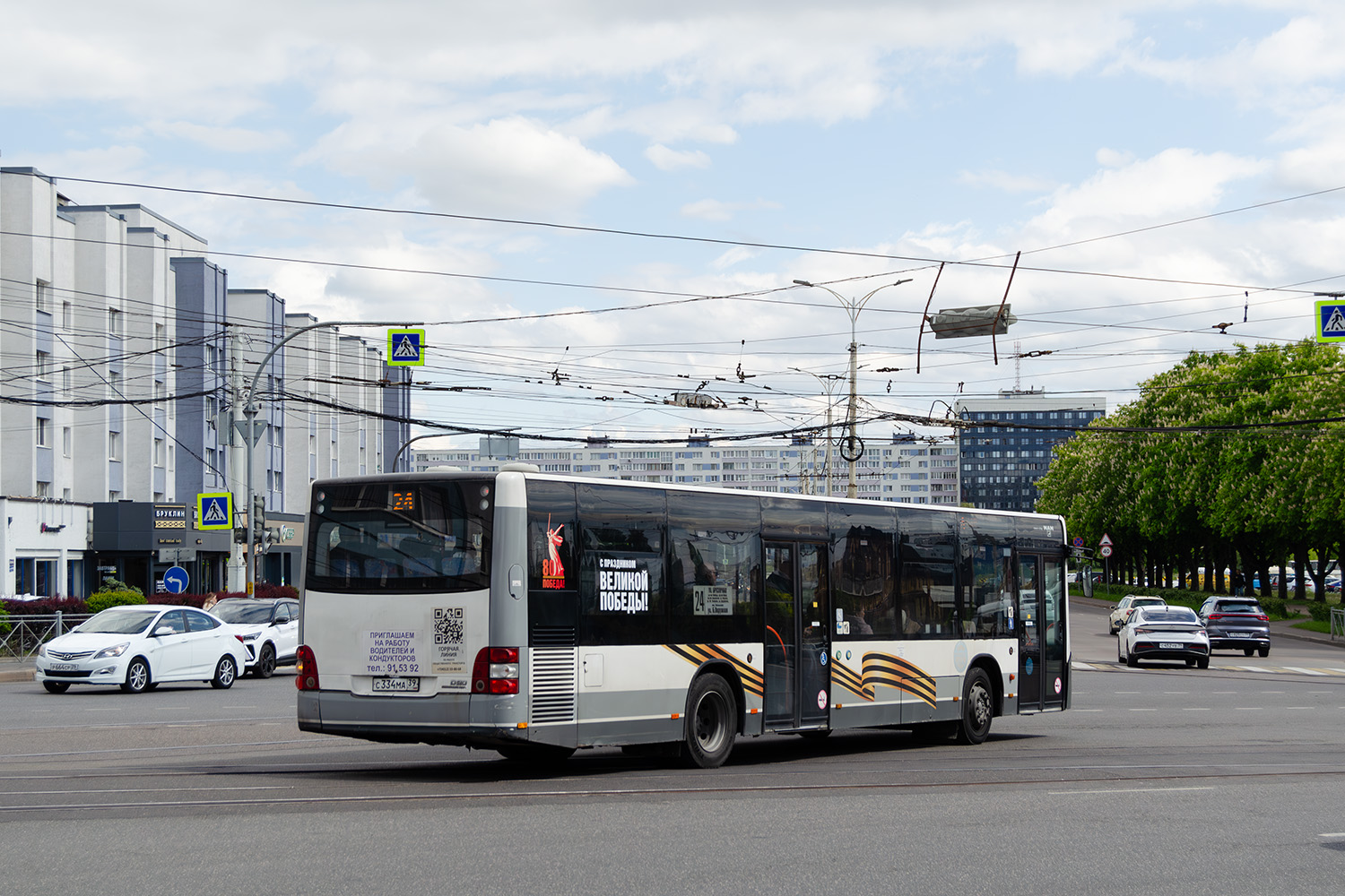 Калининградская область, MAN A21 Lion's City NL273 № С 334 МА 39