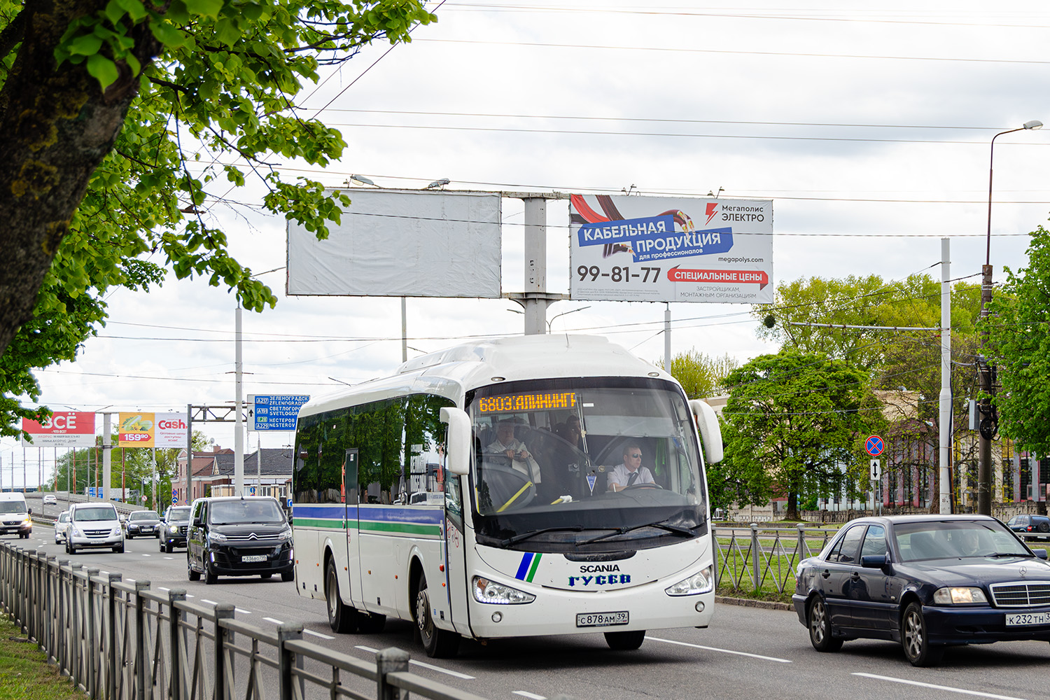 Калининградская область, Irizar i4 № С 878 АМ 39