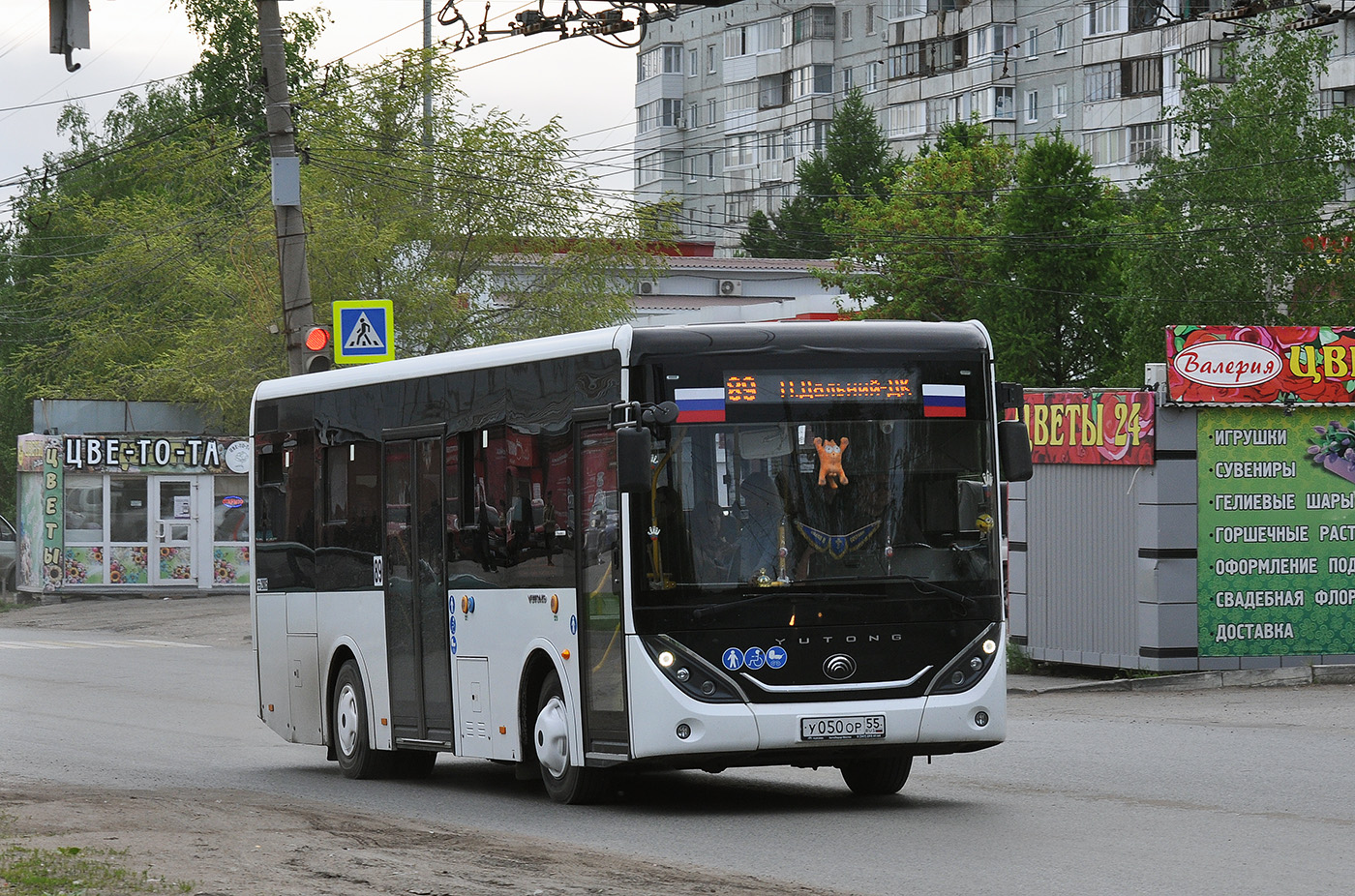 Омская область, Yutong ZK6890HGQ № 2805