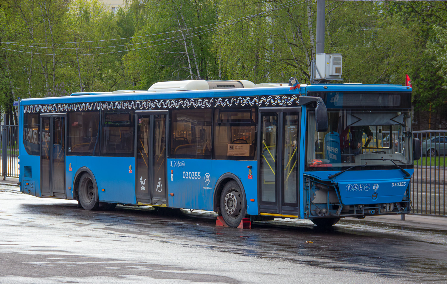 Москва, ЛиАЗ-5292.22 (2-2-2) № 030355