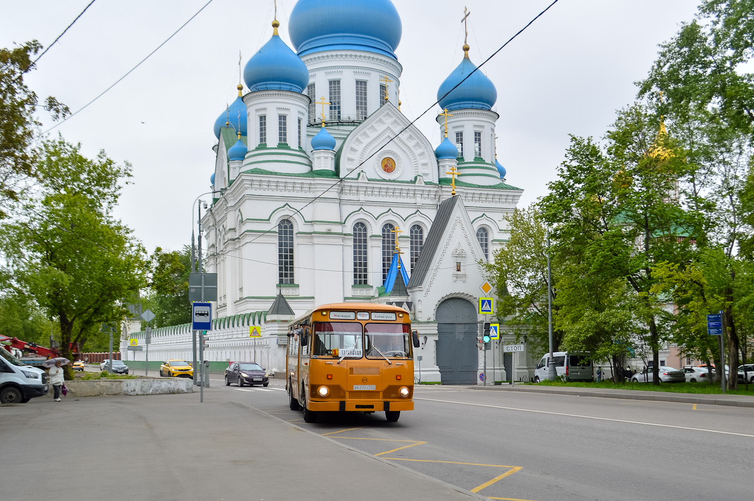 Московская область, ЛиАЗ-677М (ЯАЗ) № В 677 НТ 750