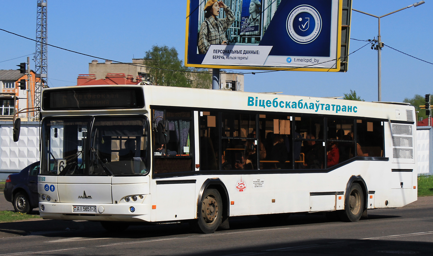 Витебская область, МАЗ-103.485 № 020168