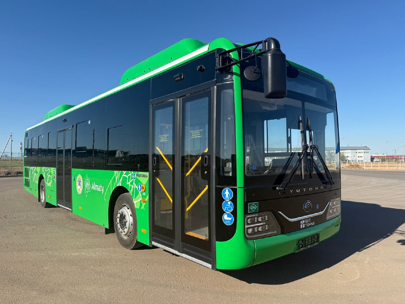 Алматы, Yutong ZK6126HG (QazTehna) № [6226]
