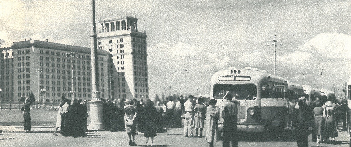 Москва — Исторические фотографии