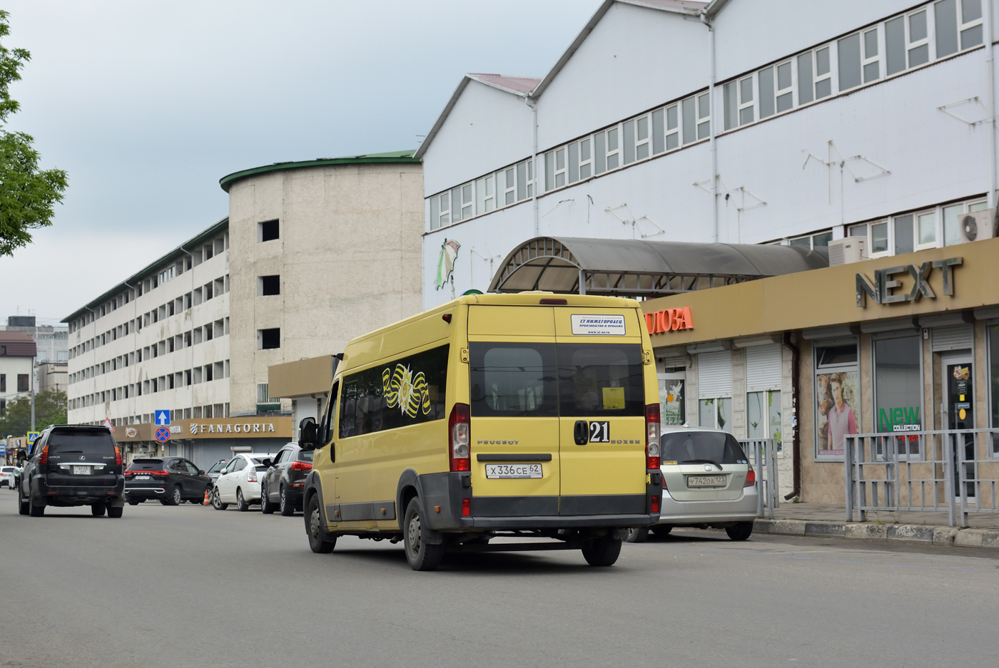 Краснодарский край, Нижегородец-2227SK (Peugeot Boxer) № Х 336 СЕ 62