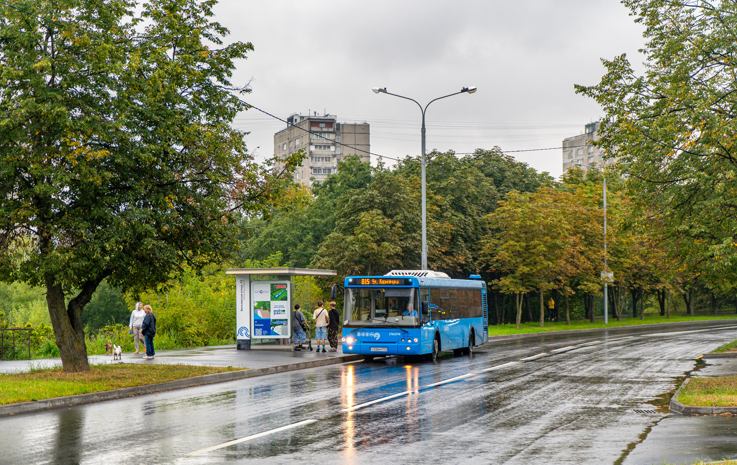Москва, ЛиАЗ-5292.65 № 1761076