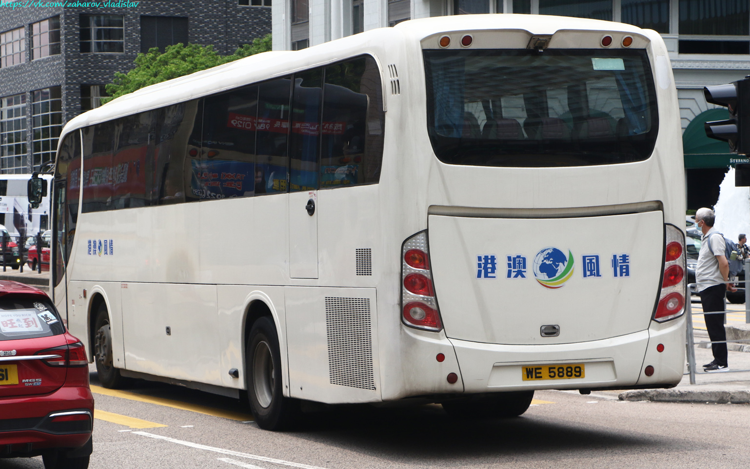 Гонконг, China Kong Pioneer I № WE 5889