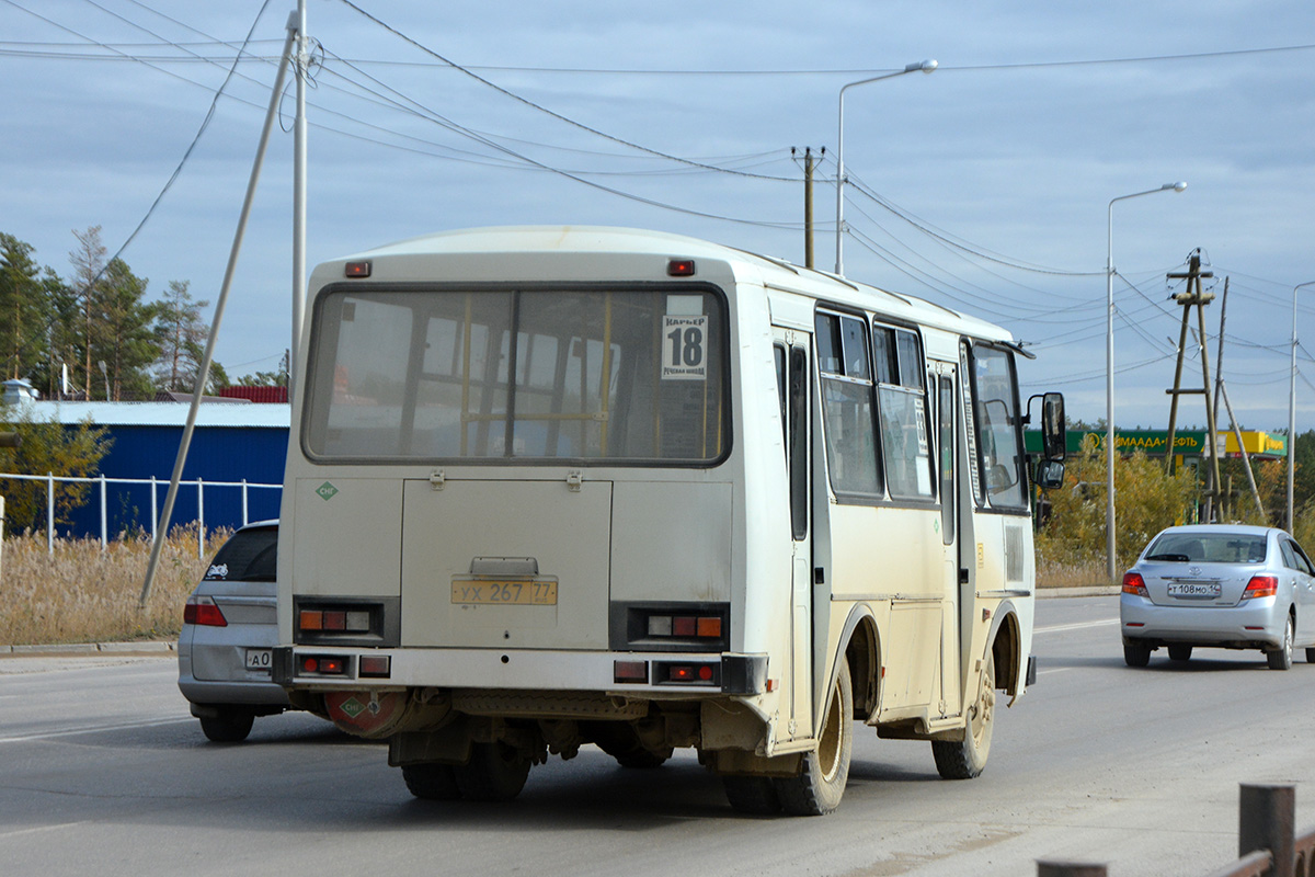 Саха (Якутия), ПАЗ-32053 № УХ 267 77