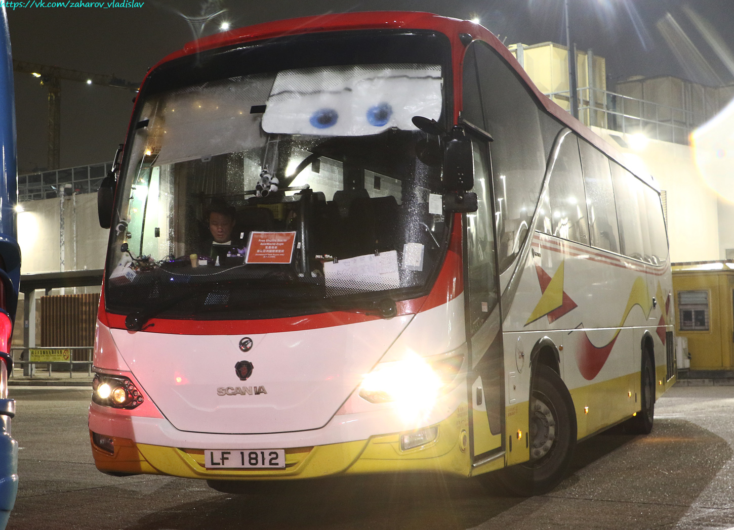 Hong Kong, Jit Luen JL-010M № LF 1812