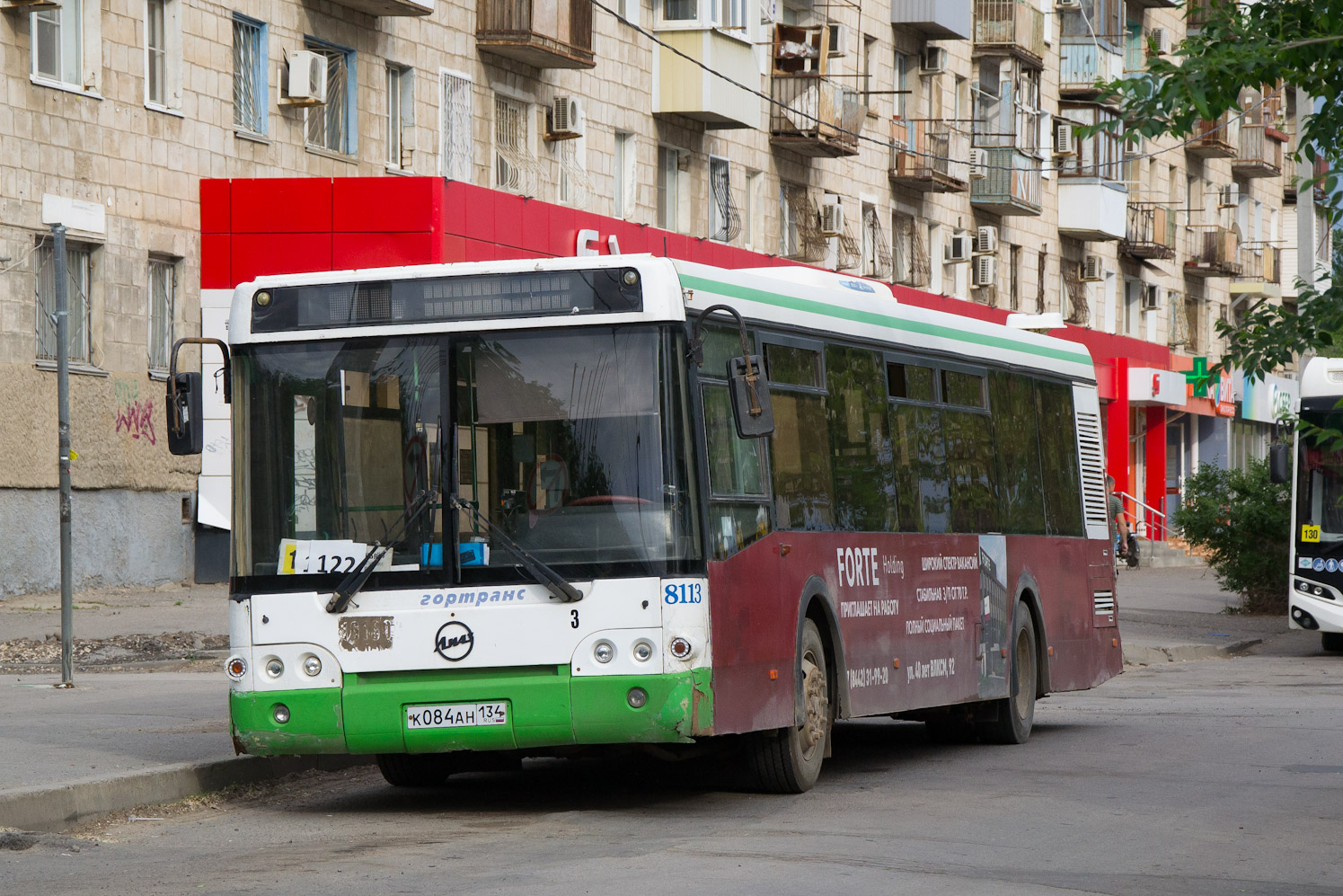 Волгоградская область, ЛиАЗ-5292.21 № 8113