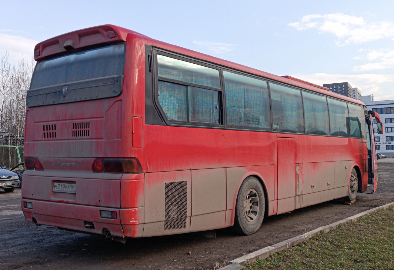 Москва, Hyundai Aero Hi-Space № М 319 РР 161