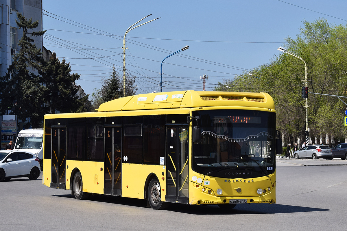 Волгоградская область, Volgabus-5270.G2 (CNG) № 173