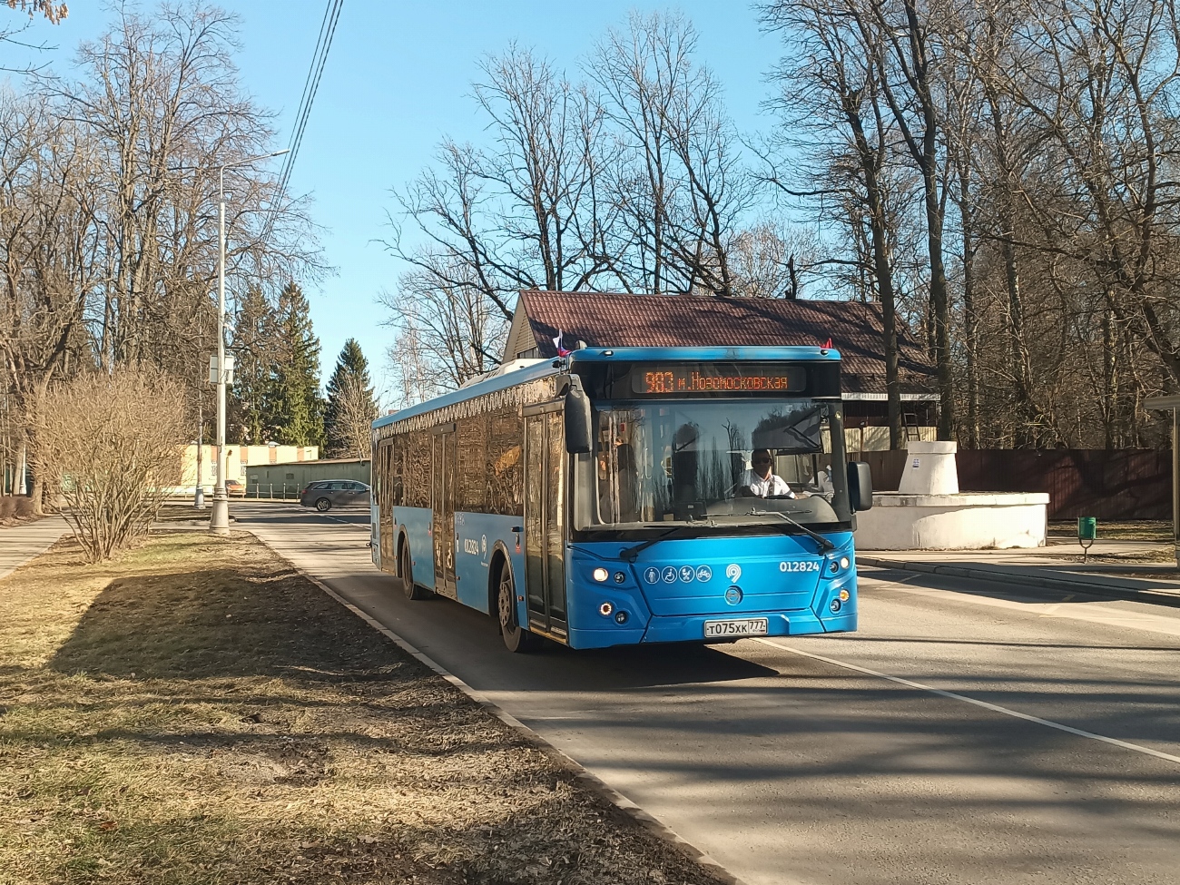 Москва, ЛиАЗ-5292.65 № 012824