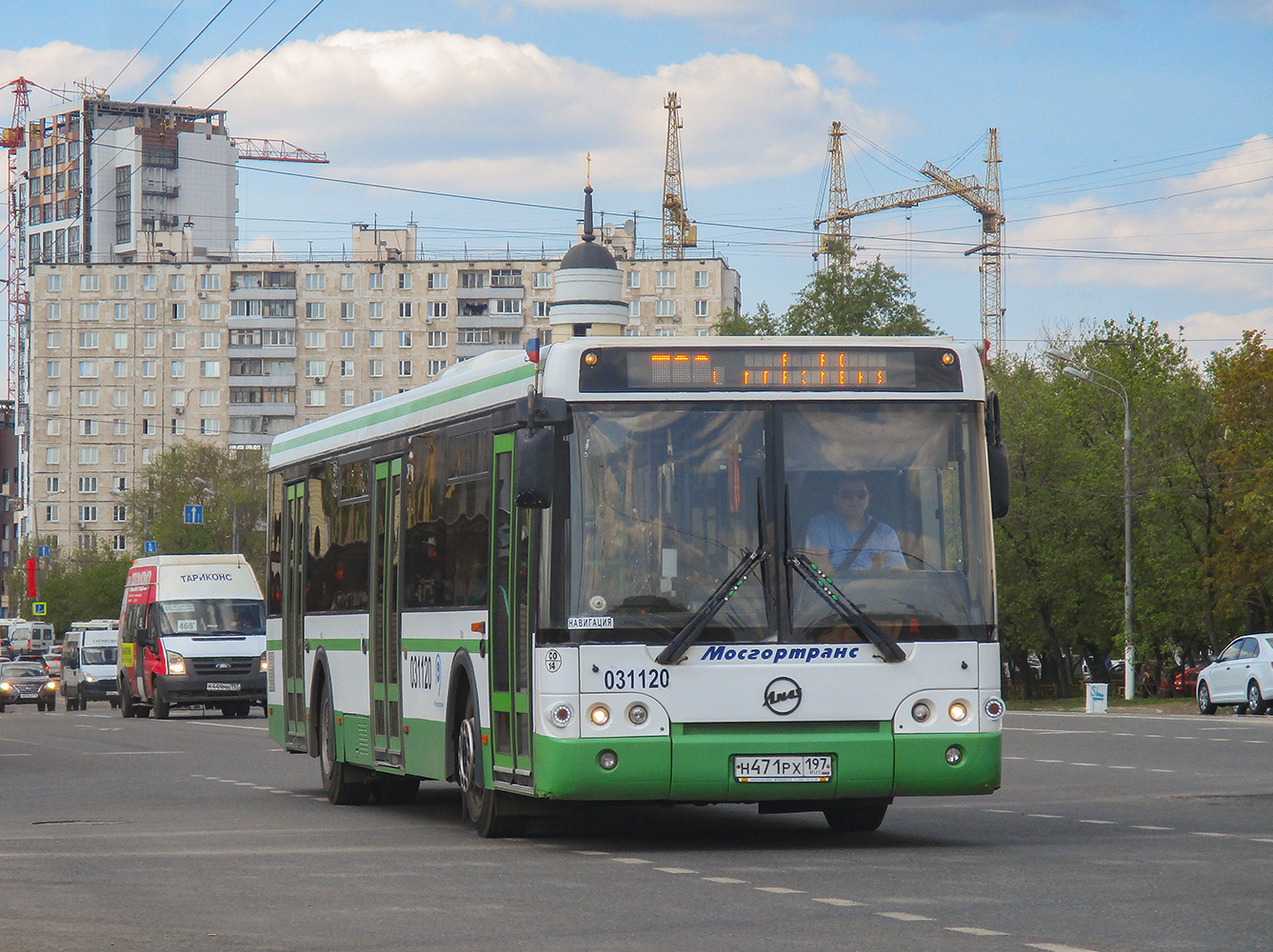 Москва, ЛиАЗ-5292.22 (2-2-2) № 031120
