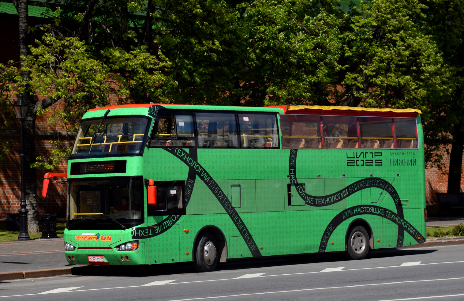 Нижегородская область, Higer KLQ6109GS № Р 702 ОР 797