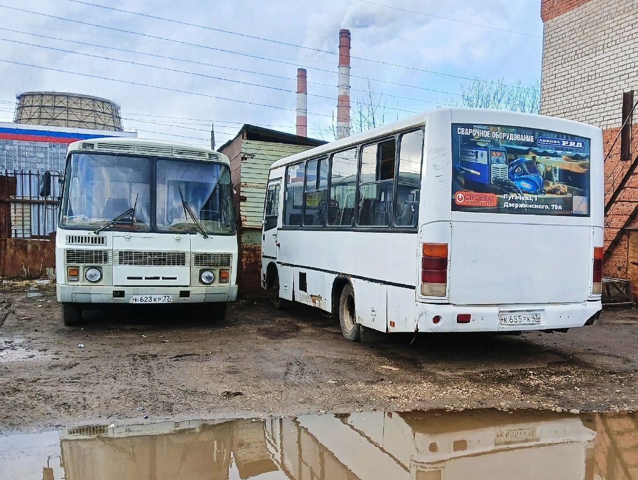 Кировская область, ПАЗ-320402-05 № К 655 РК 43