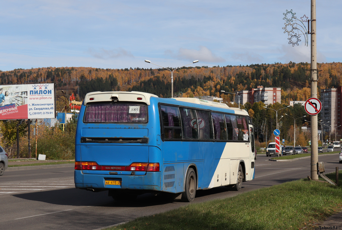 Красноярский край, Kia Granbird № АЕ 415 24