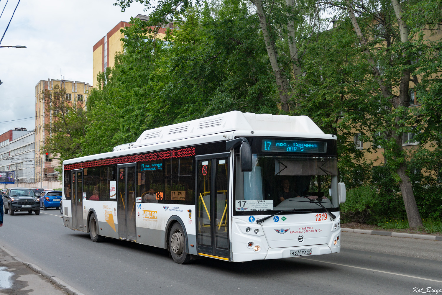 Рязанская область, ЛиАЗ-5292.67 (CNG) № 1219