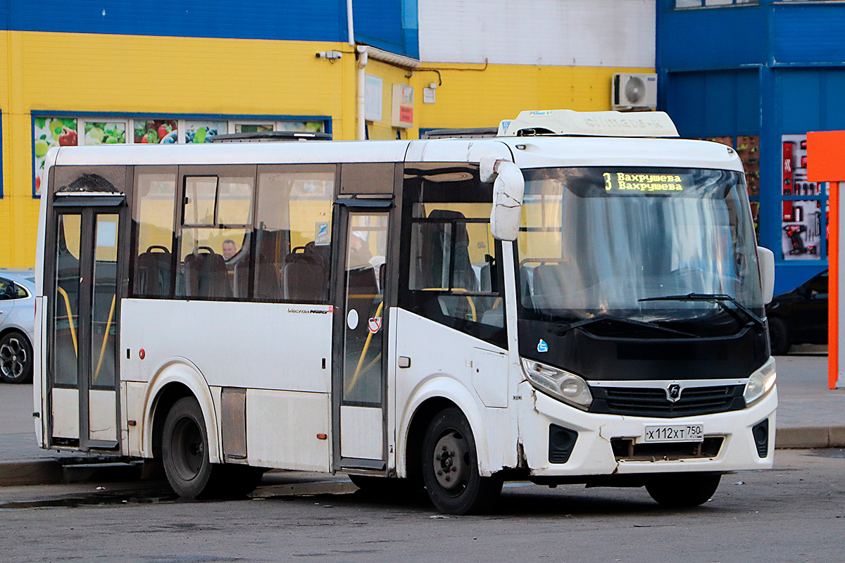 Московская область, ПАЗ-320435-04 "Vector Next" № 058047