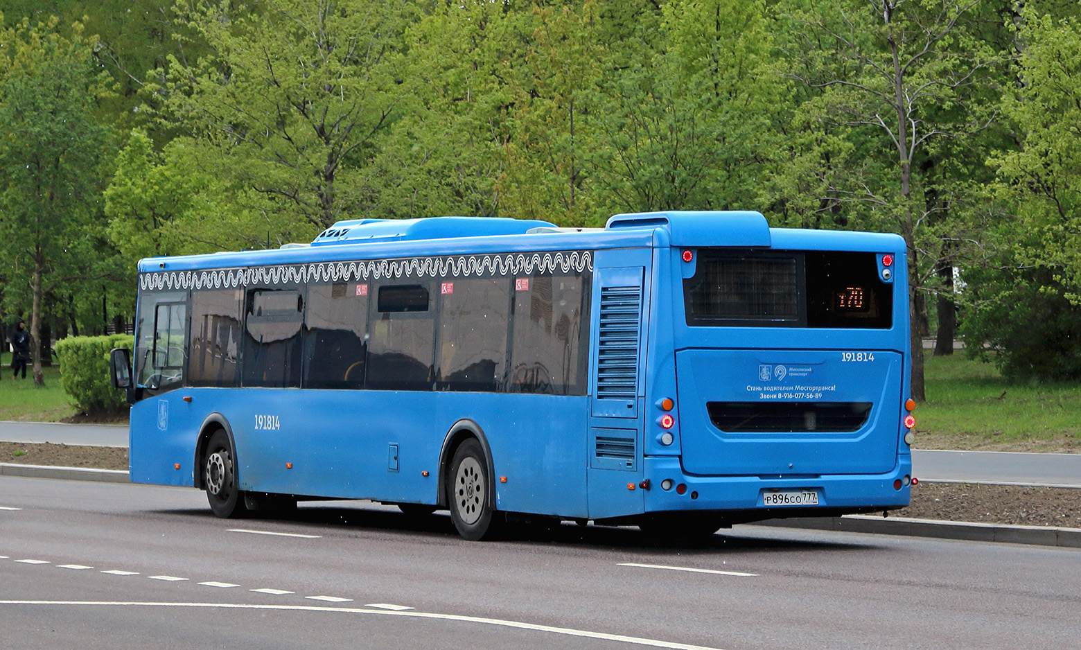 Москва, ЛиАЗ-5292.65 № 191814