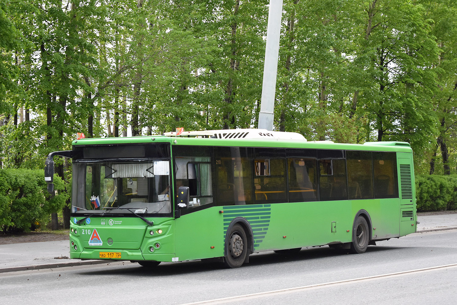 Тюменская область, ЛиАЗ-5292.65 № 210