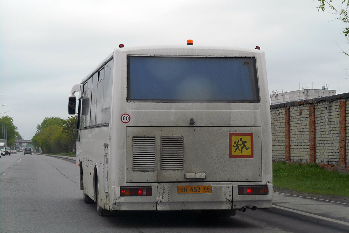 Свердловская область, ПАЗ-4230-02 (КАвЗ) № КН 453 66