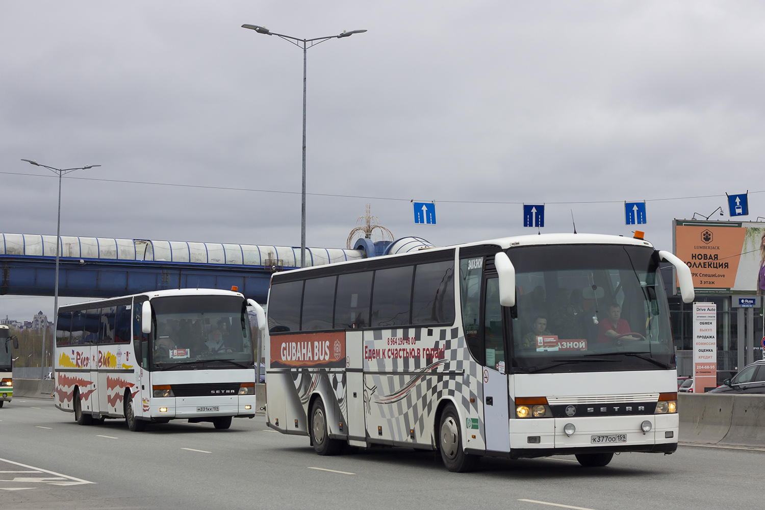 Пермский край, Setra S315HD № К 377 ОО 159