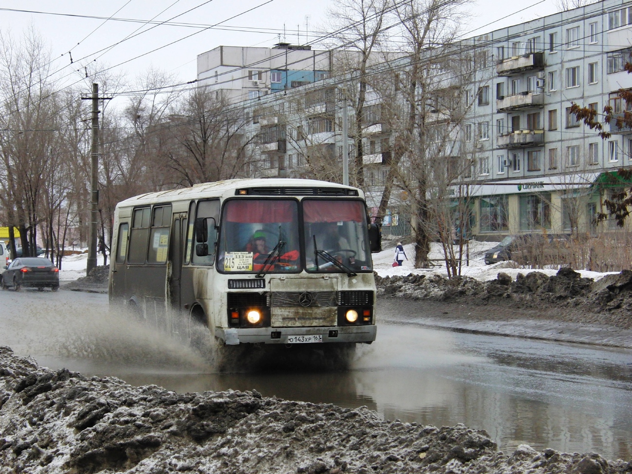 Самарская область, ПАЗ-32053 № О 143 ХР 163