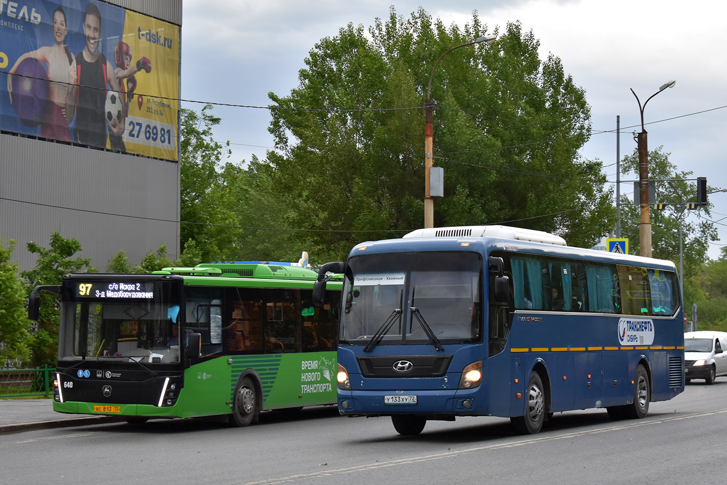 Тюменская область, Hyundai Universe Space Luxury № У 133 ХУ 72