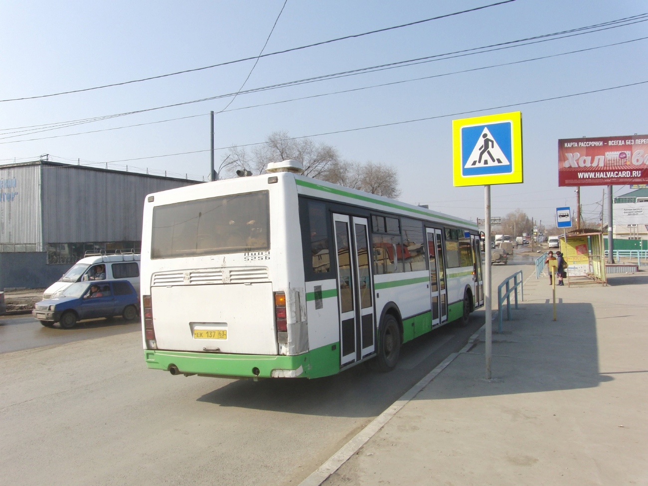 Самарская область, ЛиАЗ-5256.53 № 206
