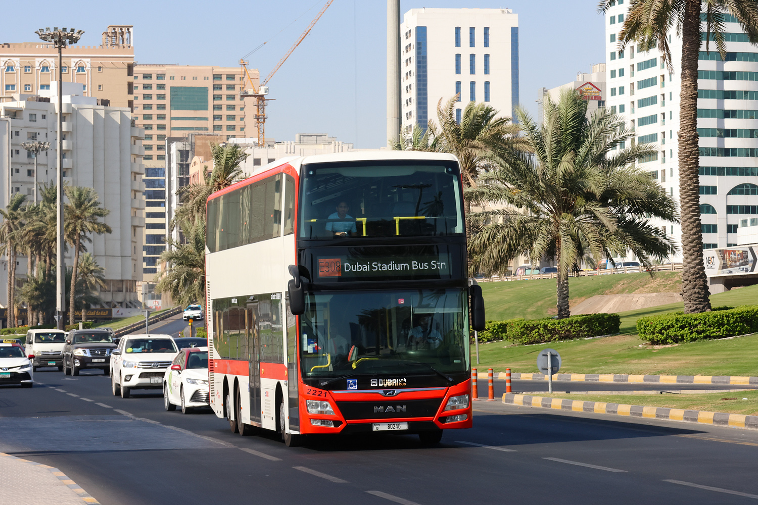 ОАЭ, Gemilang DD12A95 № 2221