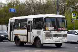 539 КБ