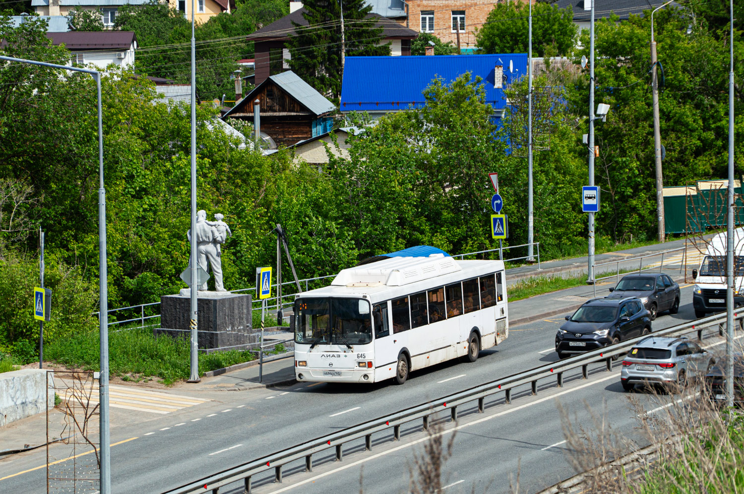 Самарская область, ЛиАЗ-5293.70 № 645
