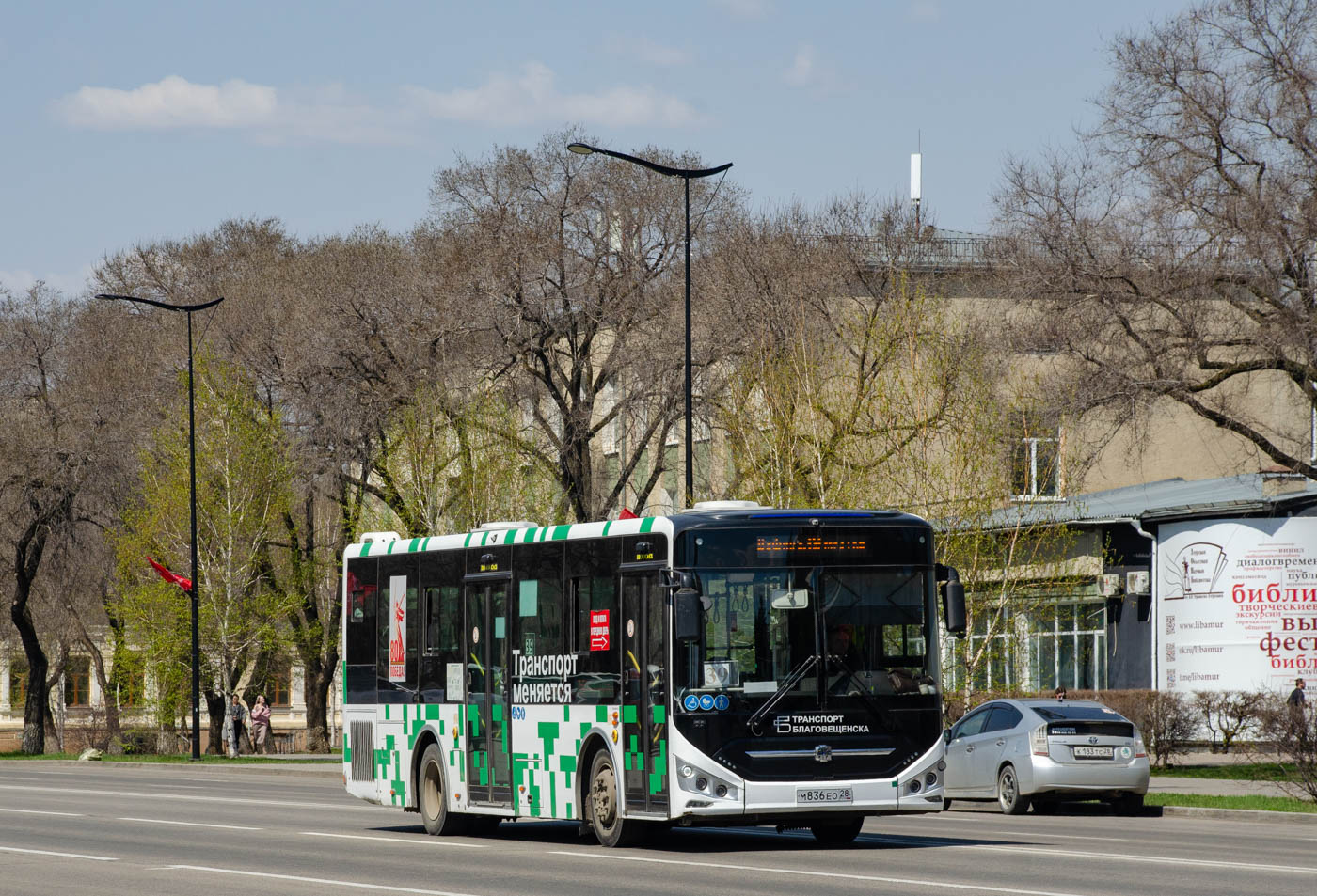 Амурская область, Zhong Tong LCK6105HG № М 836 ЕО 28